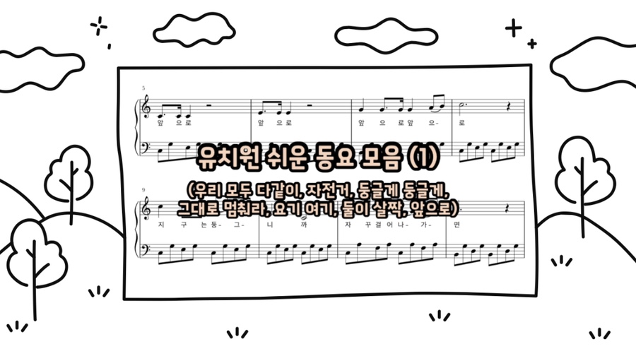 모두다요기 이미지