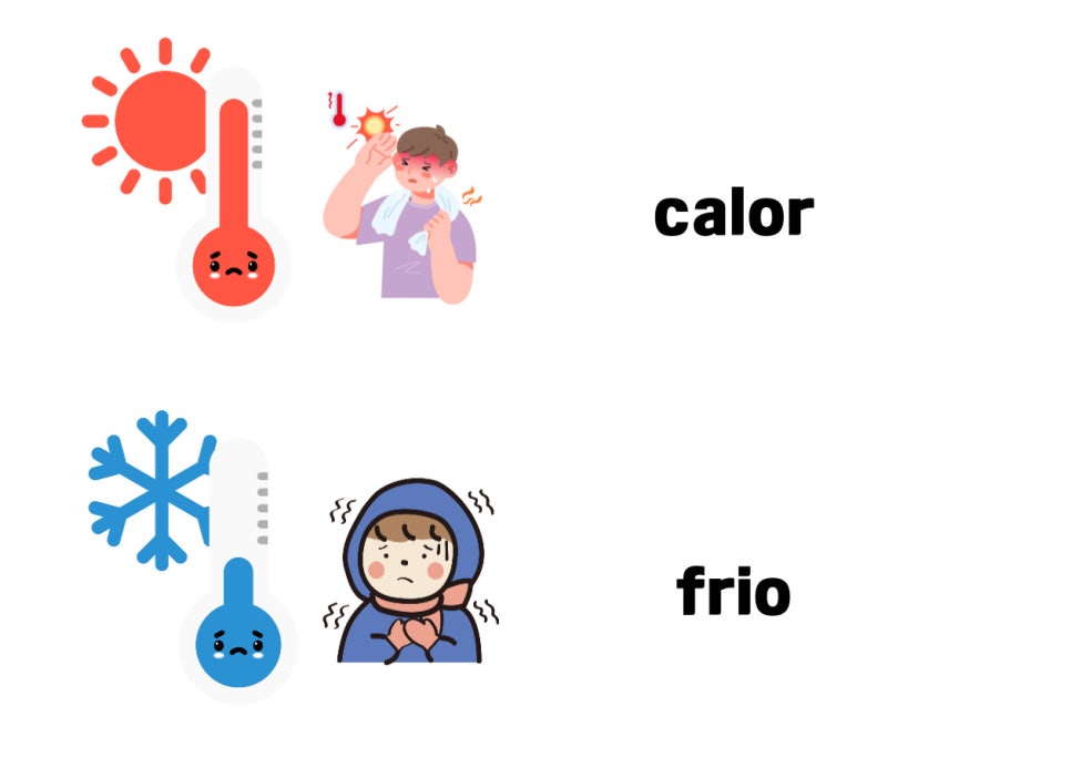 깔로르 이미지
