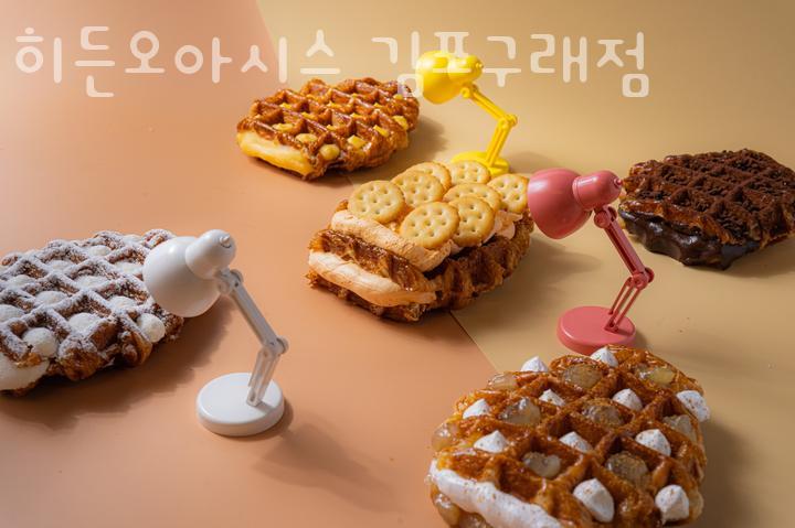 히든오아시스 이미지