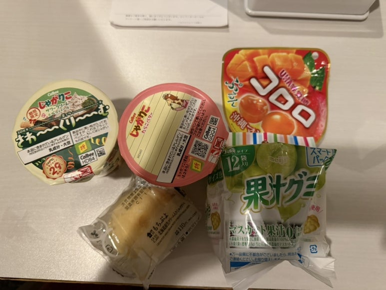 33떡볶이꼬마김밥광교웰빙타운점 이미지