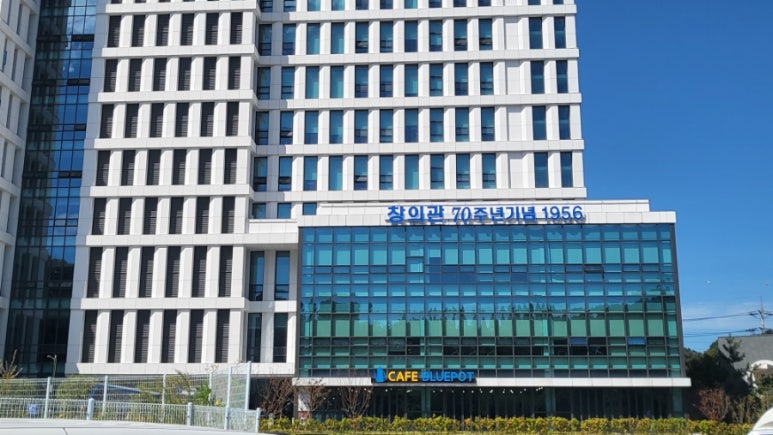 블루포트서 이미지