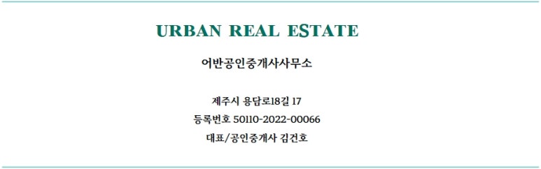 포차마당창고 이미지