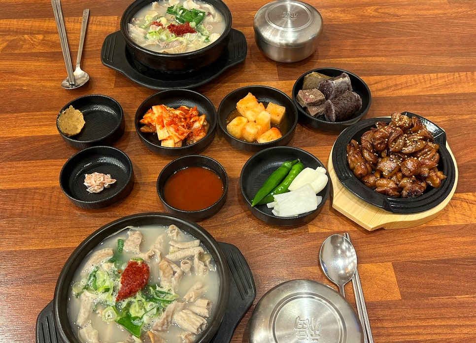 남도국밥곱창구이 이미지