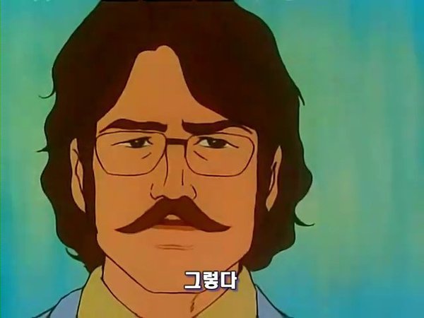 이뻐졌다 이미지