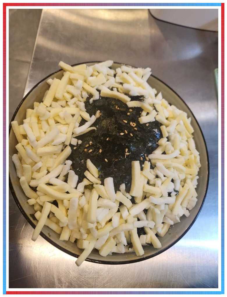 삼호곱창 이미지