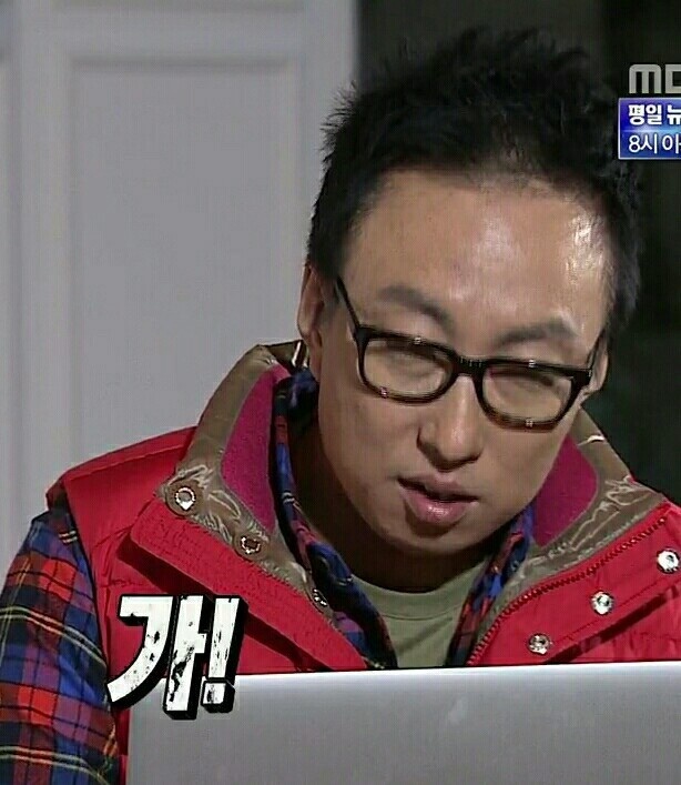 리세핏 이미지