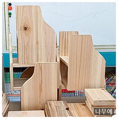 회룡초등학교 이미지