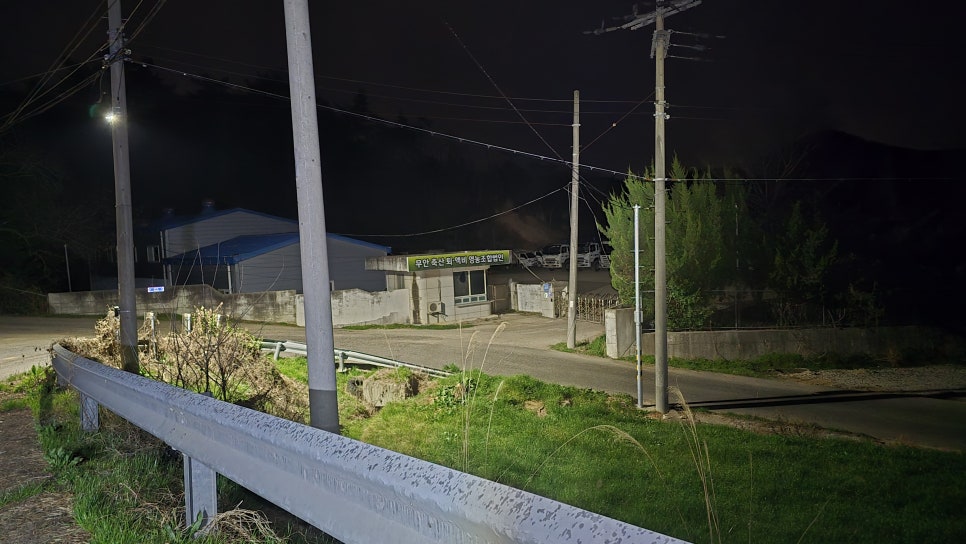 무안축산액비영농조합법인 이미지