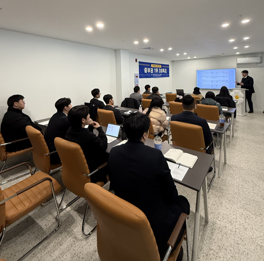유일컴퍼니지점 이미지