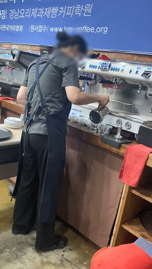 경남요리제과제빵커피학원 이미지