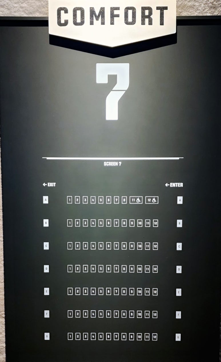 메가박스 7관 이미지