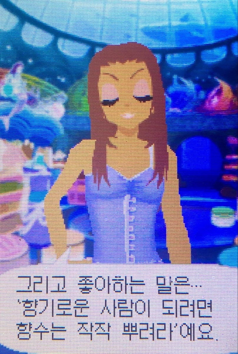 터벅 이미지