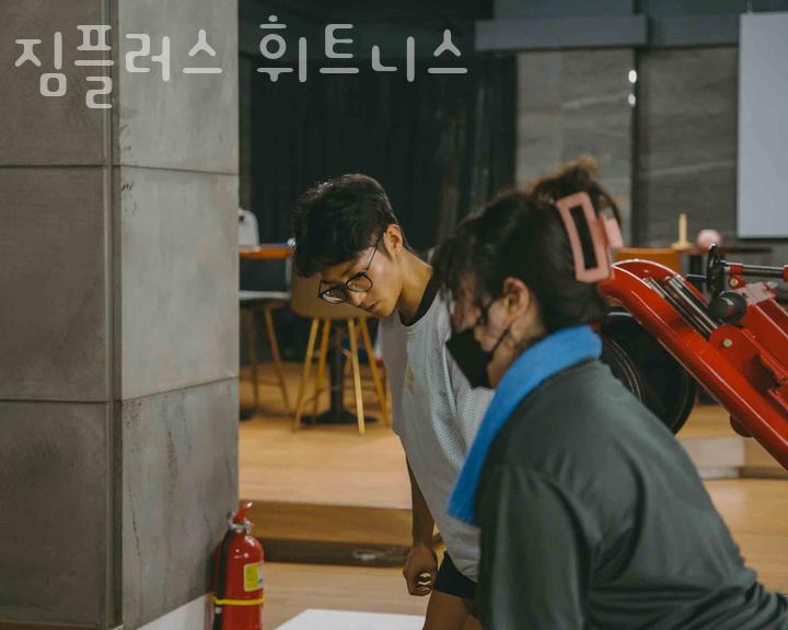 플러스휘트니스 이미지