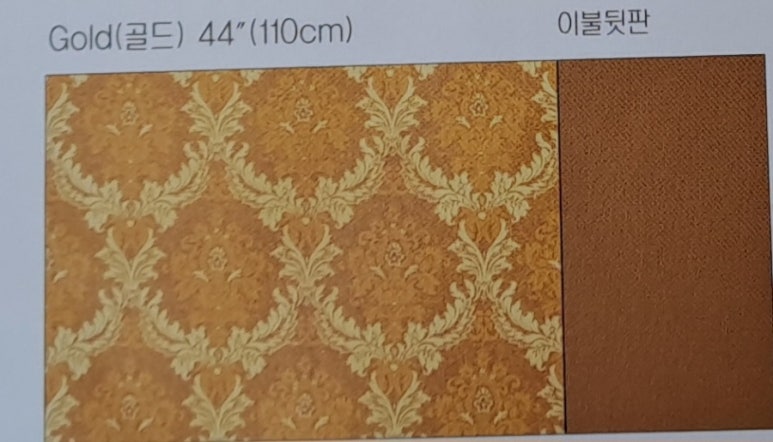 루디아크린 이미지