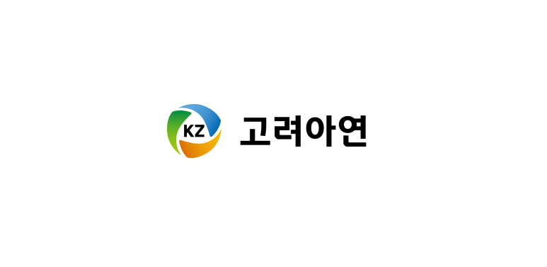 고려아연(주)온산제련소 이미지
