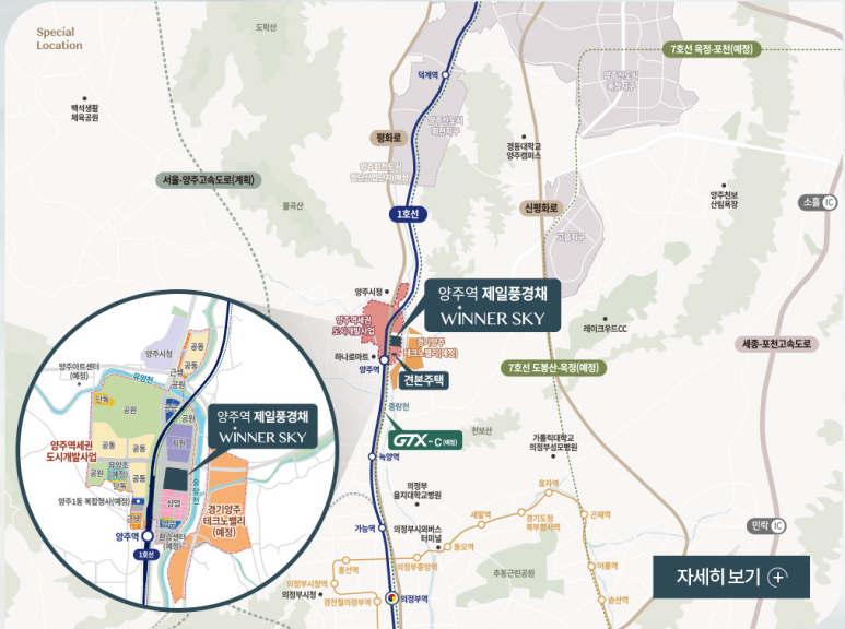 제일스카이 이미지