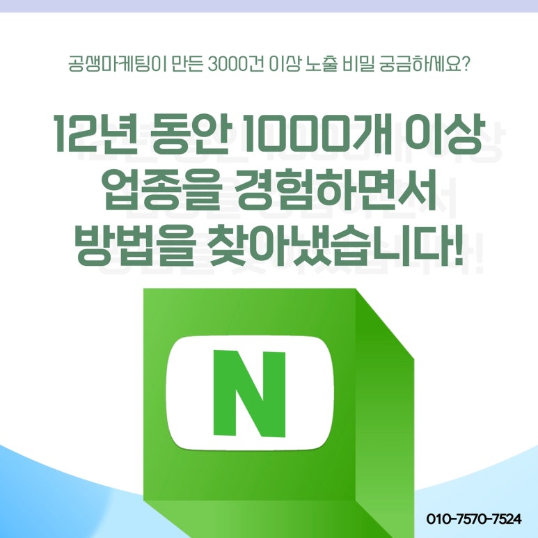 지플레이스 이미지