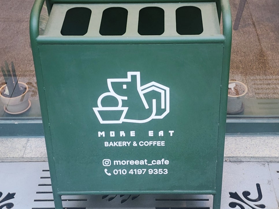 모어잇 이미지