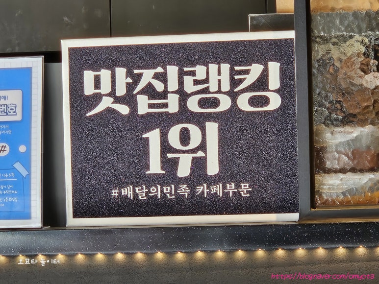 커피브라더이수역점 이미지