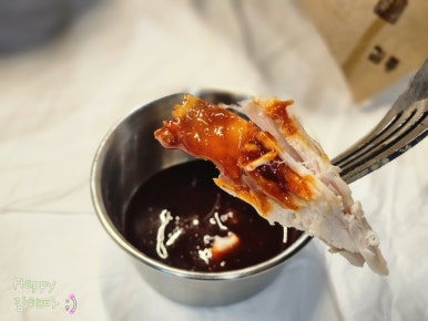 김종구식맛치킨전기바베큐옛날통닭 고양원당점 이미지