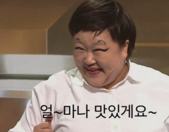 송화양꼬치 이미지