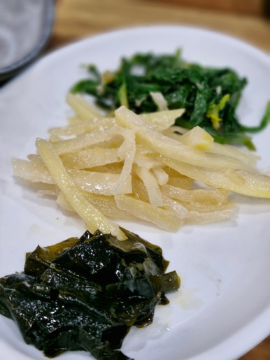 삼미아구찜 이미지