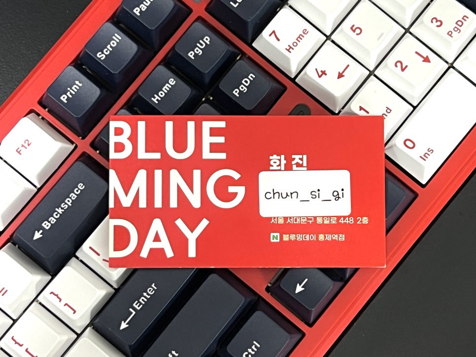 화진미용실 이미지