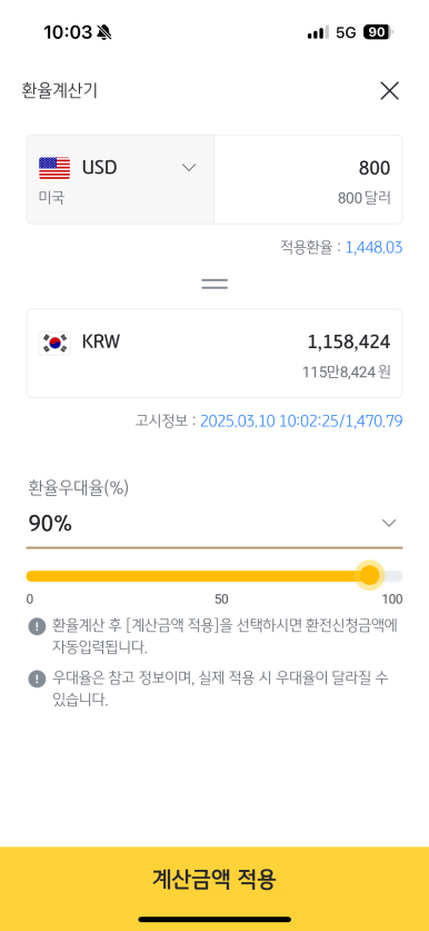썬더버거 이미지