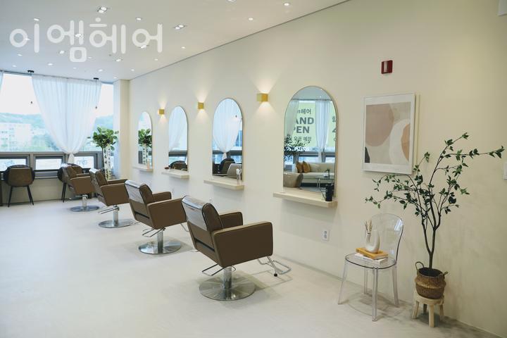 이엠헤어 이미지