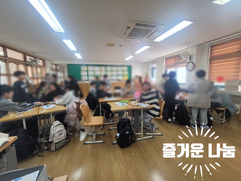 마재초등학교 이미지