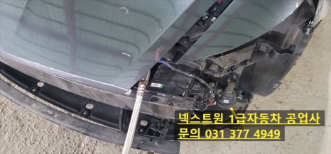 현대기아자동차공업사 이미지