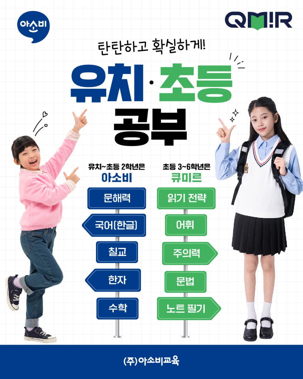 미르페이 이미지