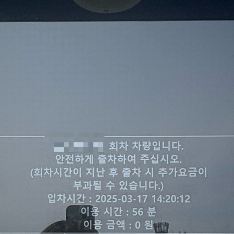 카페 사랑 이미지