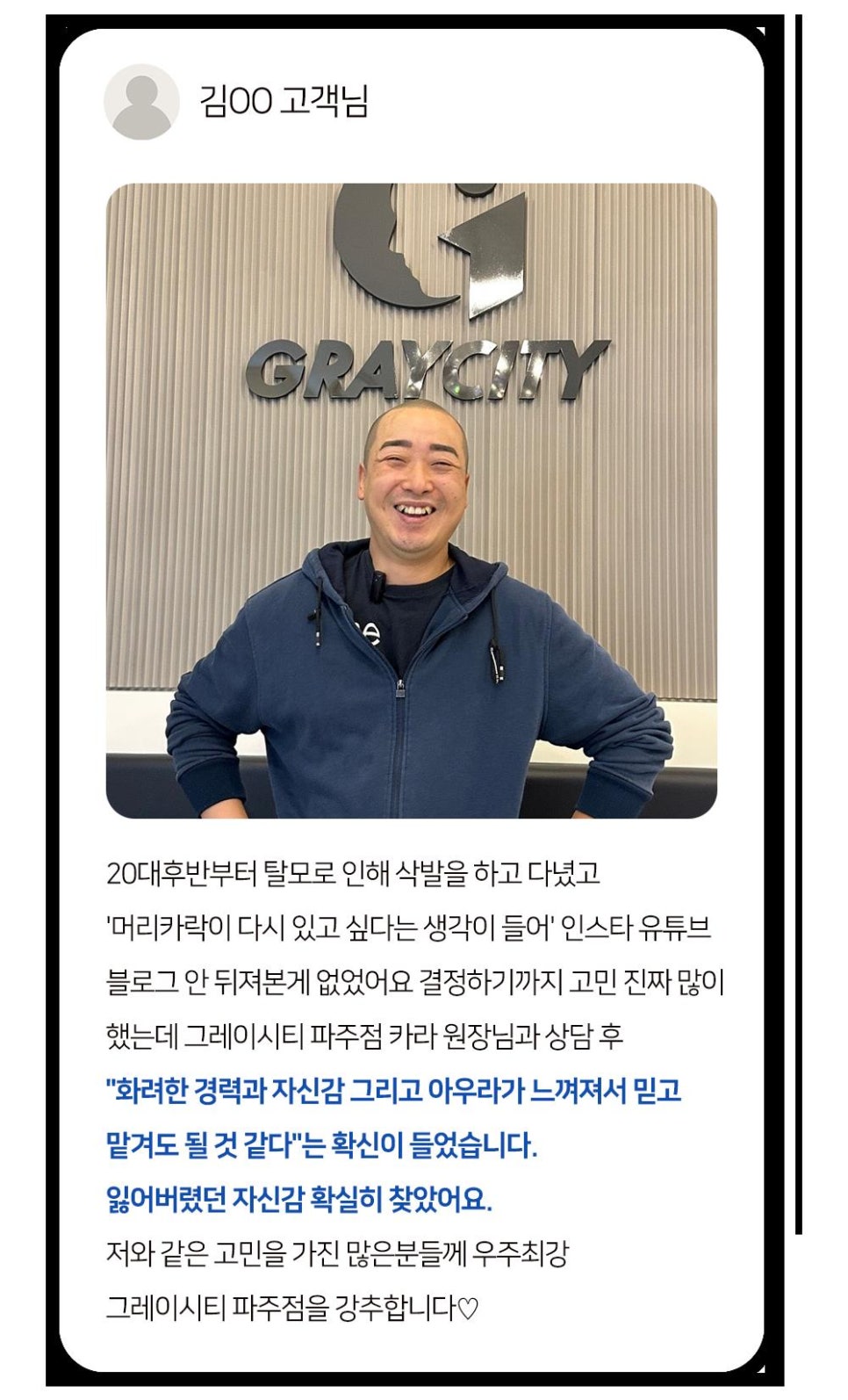 이기디자인솔루션 이미지