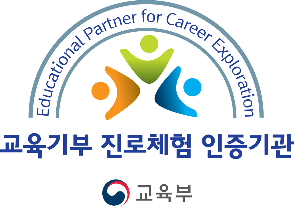 청덕중학교 이미지