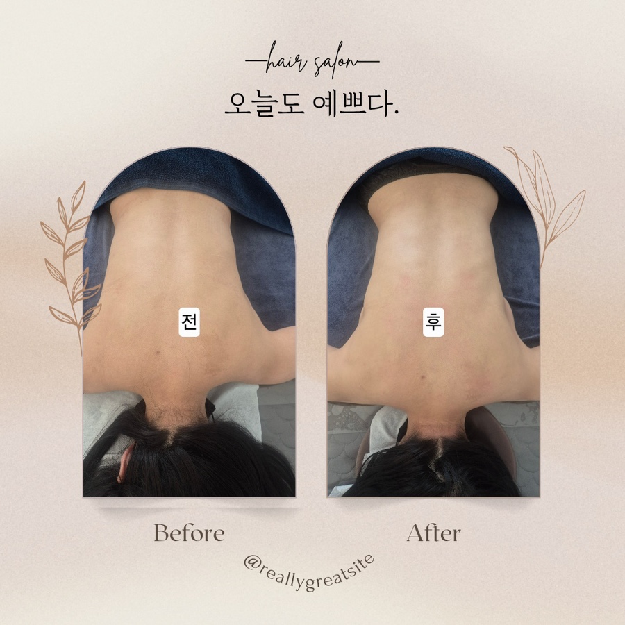 라비에벨 뷰티 이미지