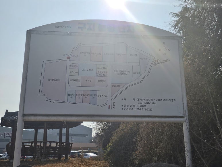한빛인력 이미지