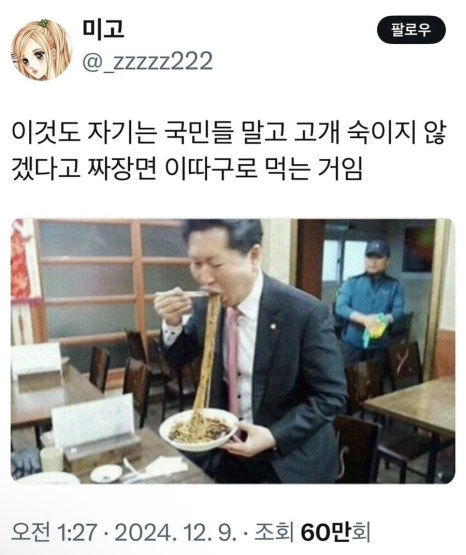 팰리스레스토랑 이미지