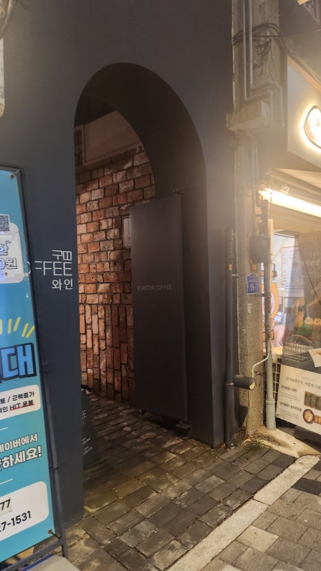 구띠1 이미지