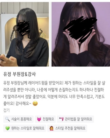 유정컨설팅 이미지