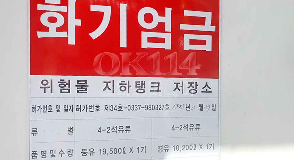 부흥상사 이미지