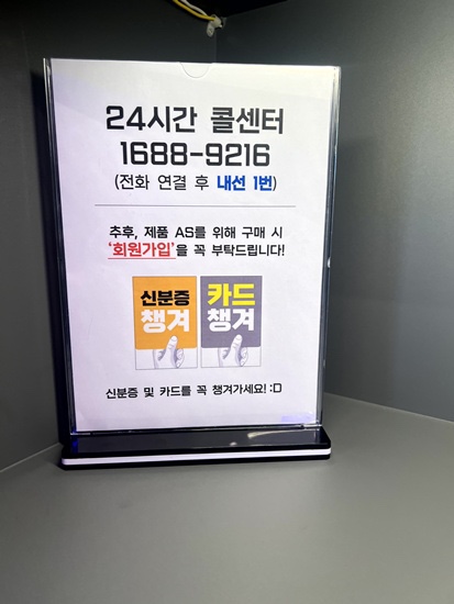 전담GATE 이미지