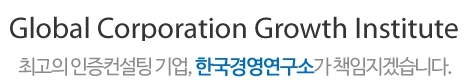 한라육계영농조합법인 이미지