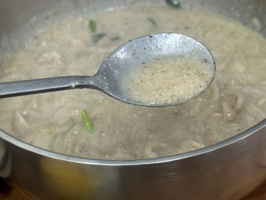 엄마네식당 이미지