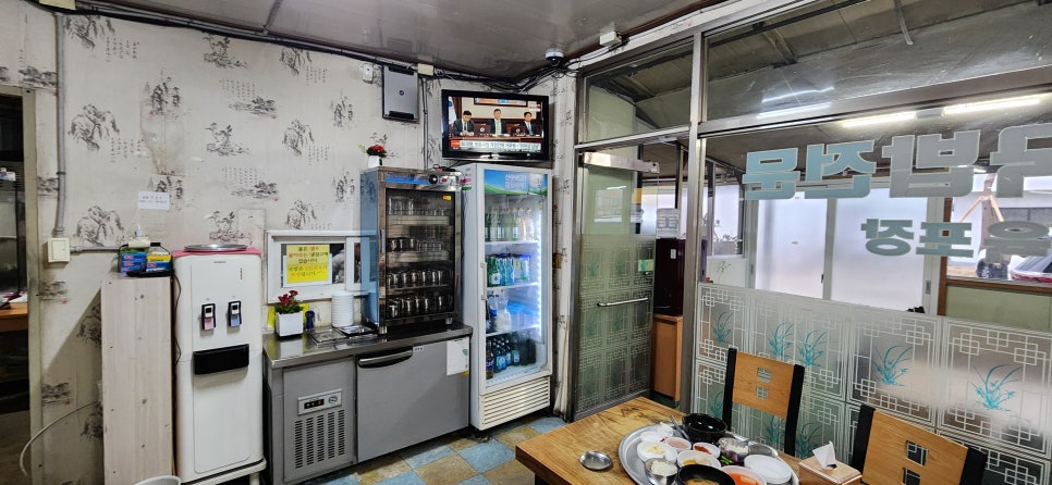 태식이식당 이미지
