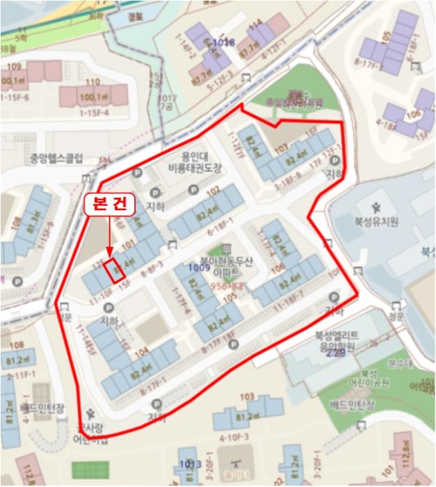 두산아파트2차 이미지