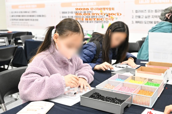 나라여행 이미지