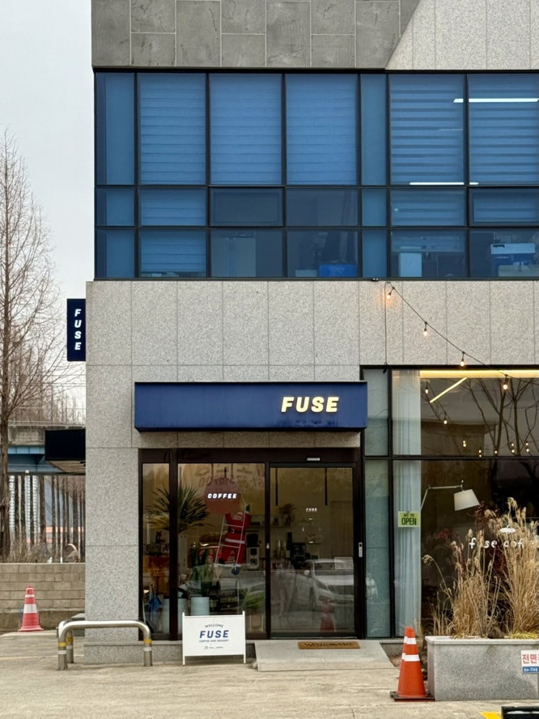 퓨즈커피 이미지
