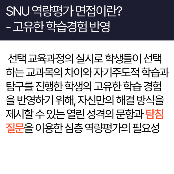 하이탑에듀지점 이미지