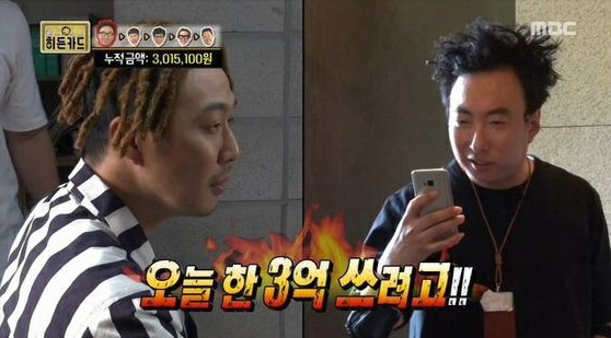수목림 구리갈매점 이미지